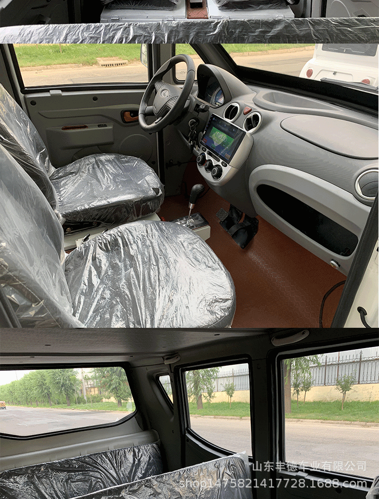 001号巡逻车型
