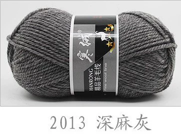 寒绒 Woolen velvet scarf, hat, keep warm comfortable children's jacket, 60 colors