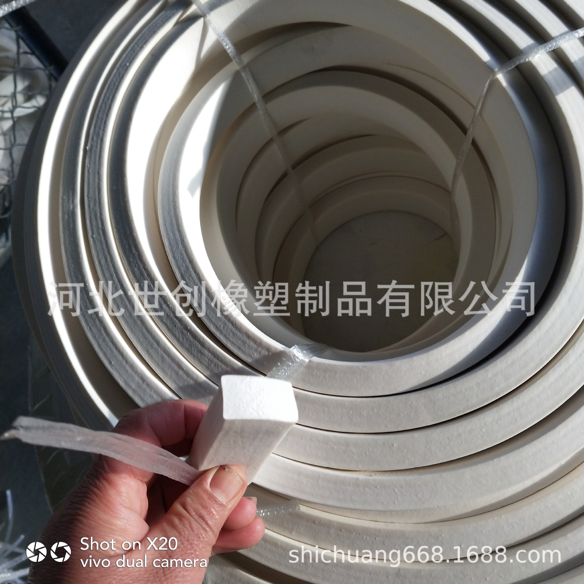 防水硅胶发泡平板密封条 耐高温海绵发泡密封条