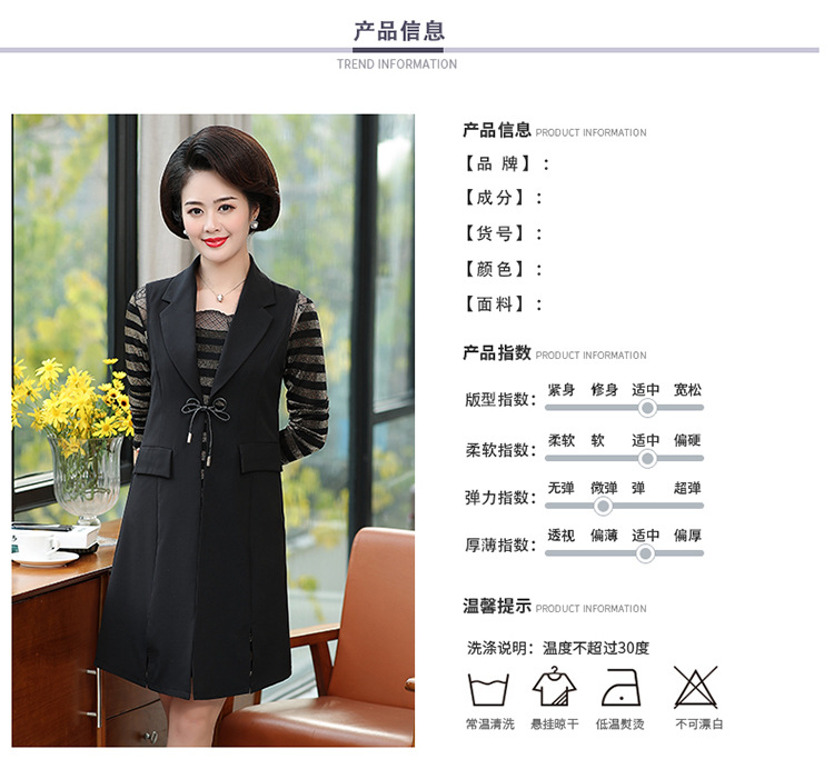 Gilet femme en Polyester - Ref 3317194 Image 10