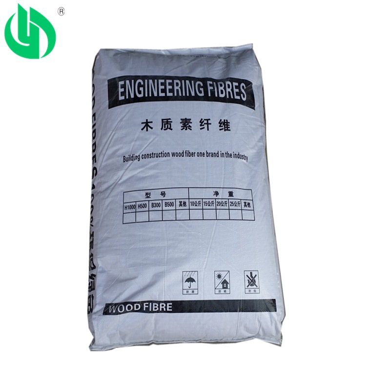 【厂家直销】上海影佳高强度灰色木质素纤维FH-500