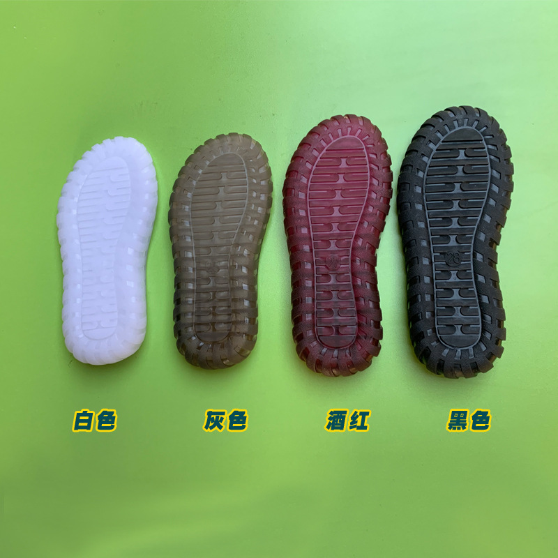 批发儿童水晶鞋底防滑耐磨钩线牛筋鞋底凉鞋拖鞋宝宝毛线鞋底|ru
