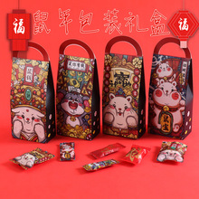 �����ԭ����ؔ��ţ܈�ǰ��b��ѩ��������ţ܈YƷ���b�������