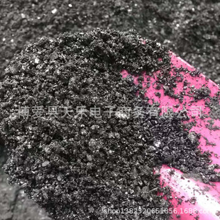 14山西煤 晋城煤 蜂窝煤 煤球无烟无味煤球厂-阿里巴巴