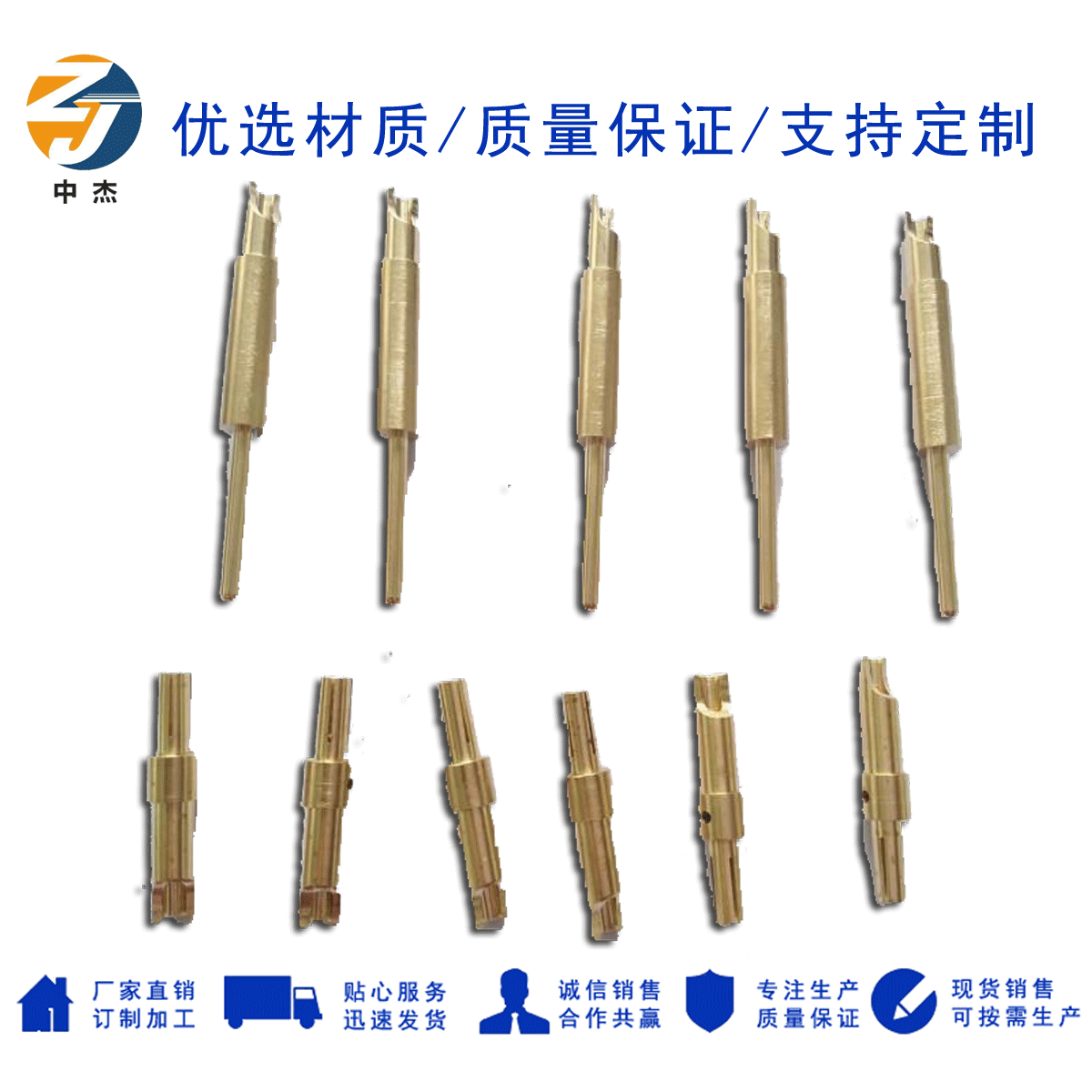 自动车床加工,五金零件加工,精密零部件加工,五金件加工