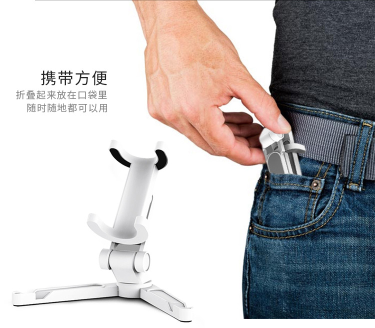 Stick selfie en ABS - Ref 3386153 Image 22