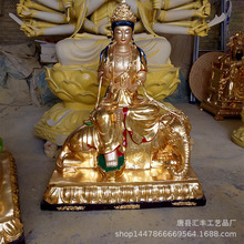 供应寺庙大型彩绘贴金佛像雕塑 1.5米高黄铜文殊普贤佛像厂家定制