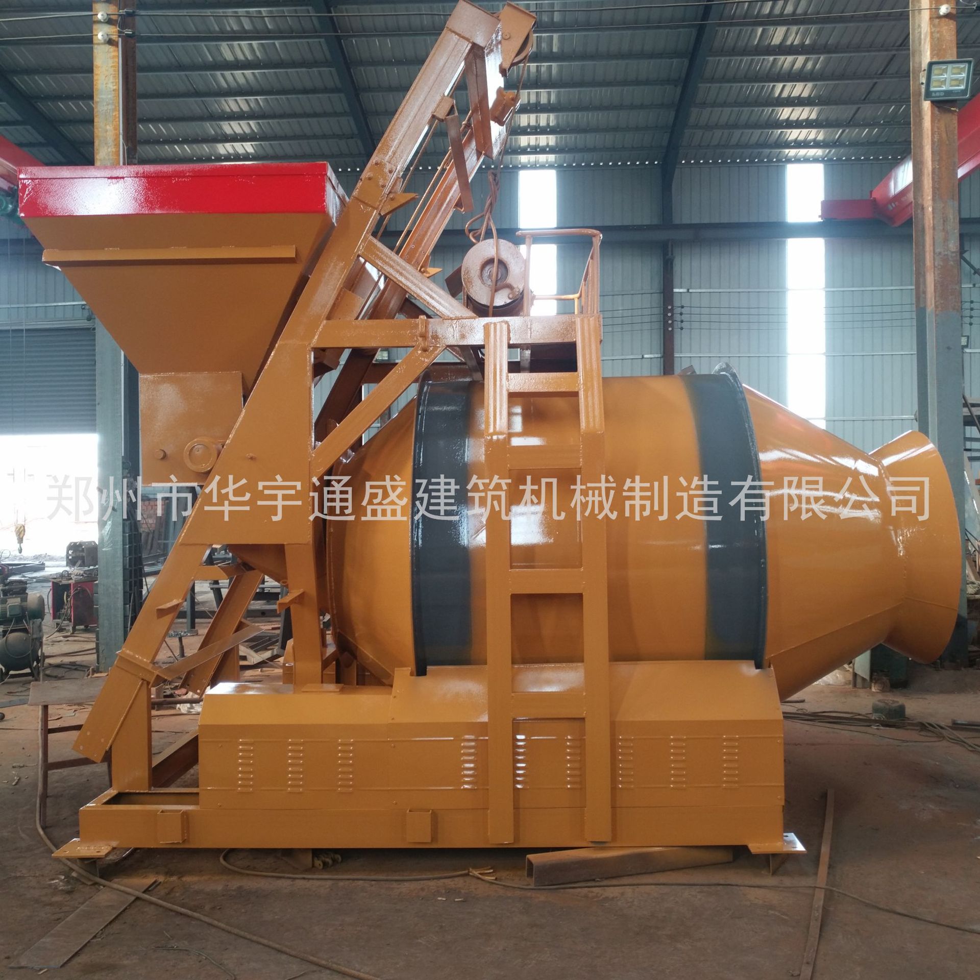 IMG_20190323_162557 (2)