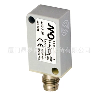 SS2/LN-1E 优势产品 意大利墨迪Micro Detectors光电传感器