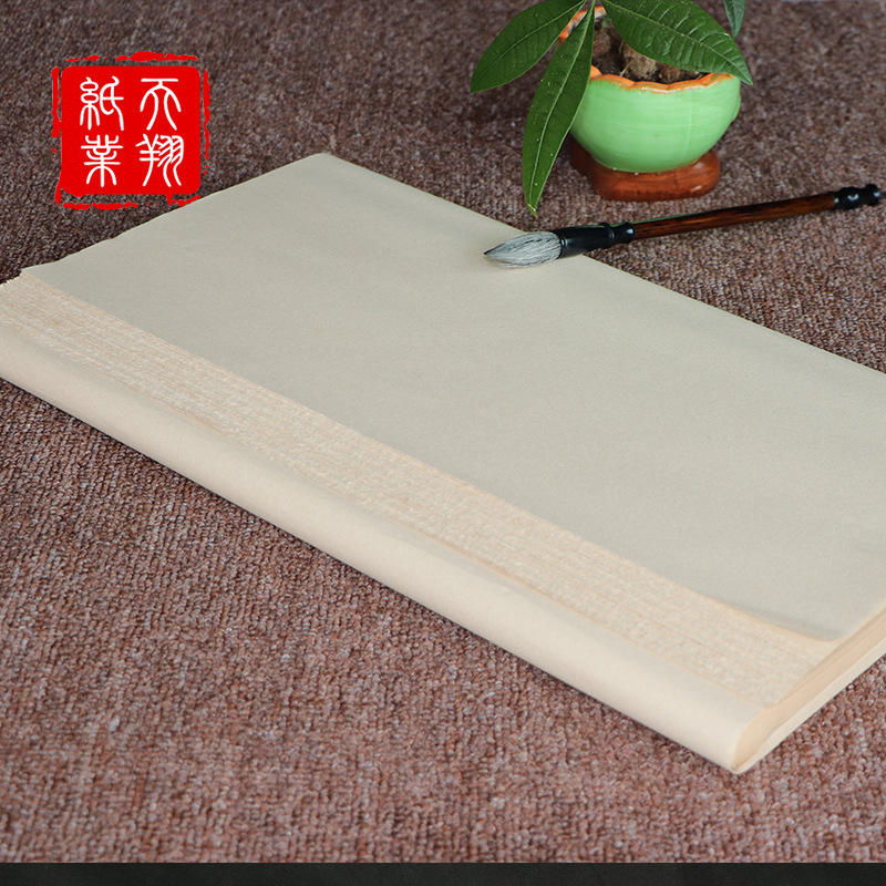 批發加厚四尺仿手工半生熟毛邊紙書法半生熟夾江宣紙毛邊紙仿古色