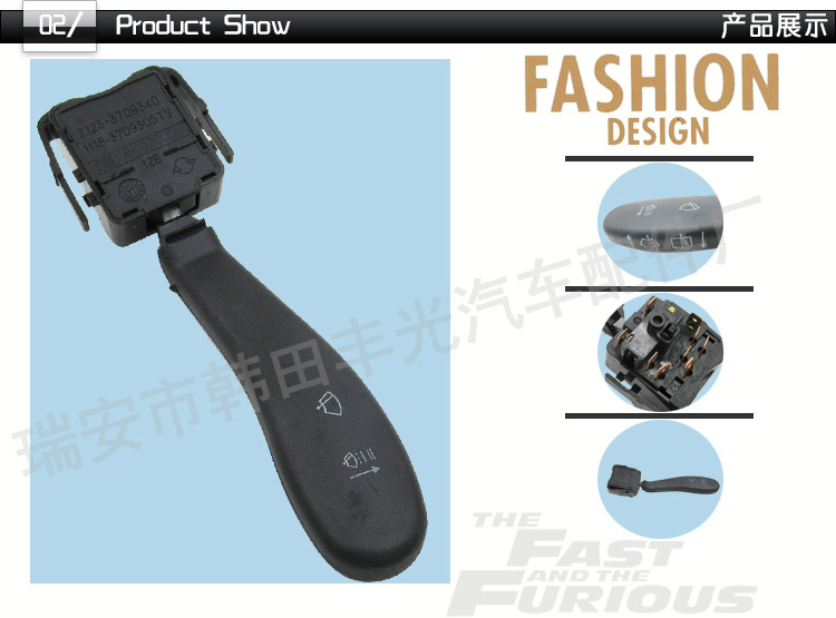 拉达-2123-3709340-2123-3709330_0