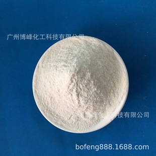 ���l�߷�����ˮ��֬�w�� ��������ˮ��֬��  ����ˮ���� ��ˮ��ˮ