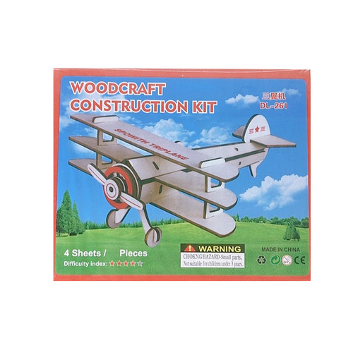 Name Easier New 3D Wooden Puzzle 2 Pieces DIY Children's Brain Development Puzzle Student Aircraft Puzzle Set