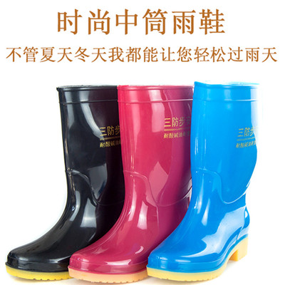 Manufacturers supply Ladies In cylinder Rain shoes Water shoes Architecture construction site kitchen Markets Aquatic products breed Boots wholesale