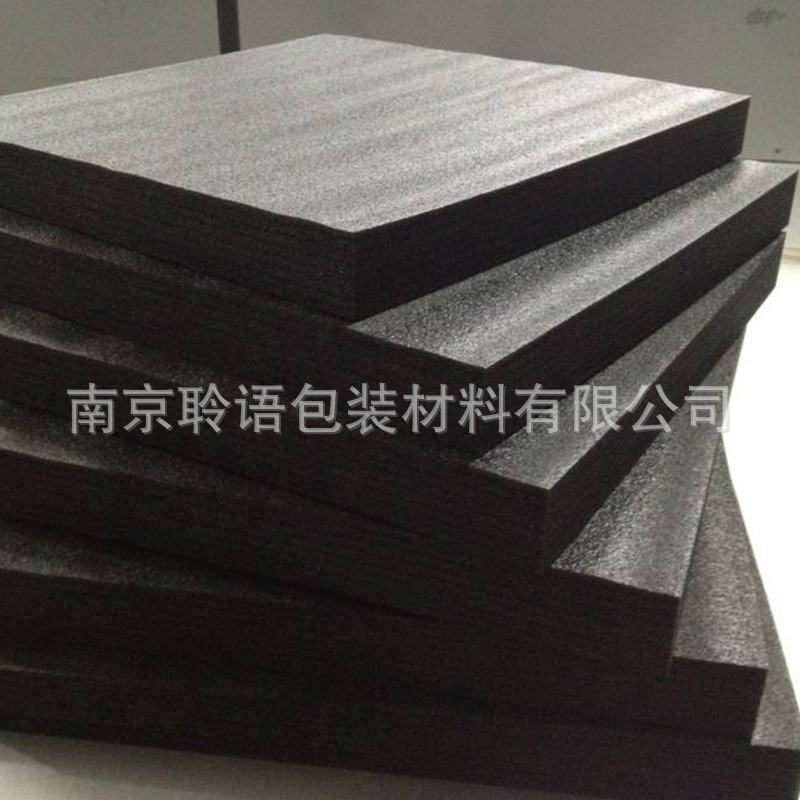 工厂直供epe珍珠棉板泡沫板防震板全新料高密度减震珍珠棉板材