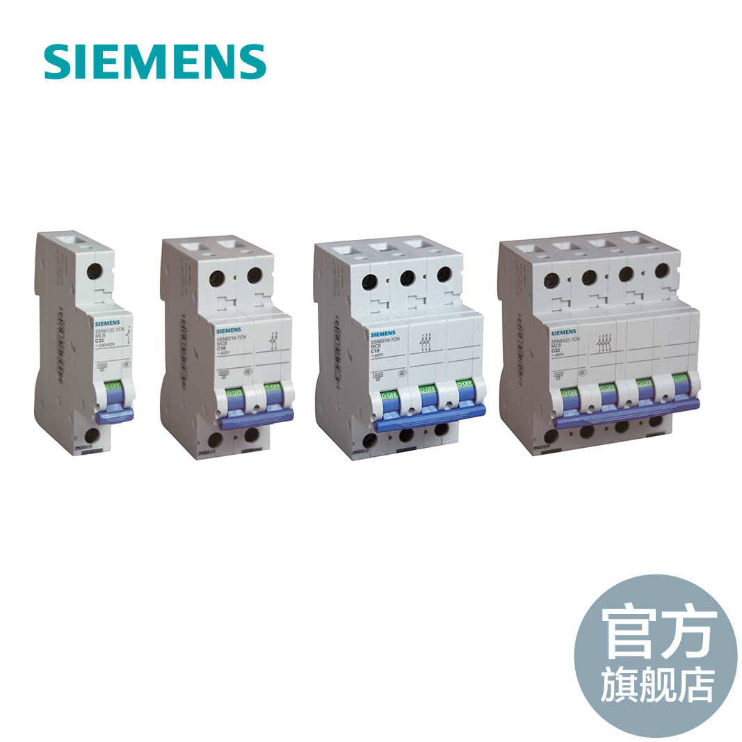 5SN 小型断路器 400V,6kA,3 极,D,6A 5SN63068CN