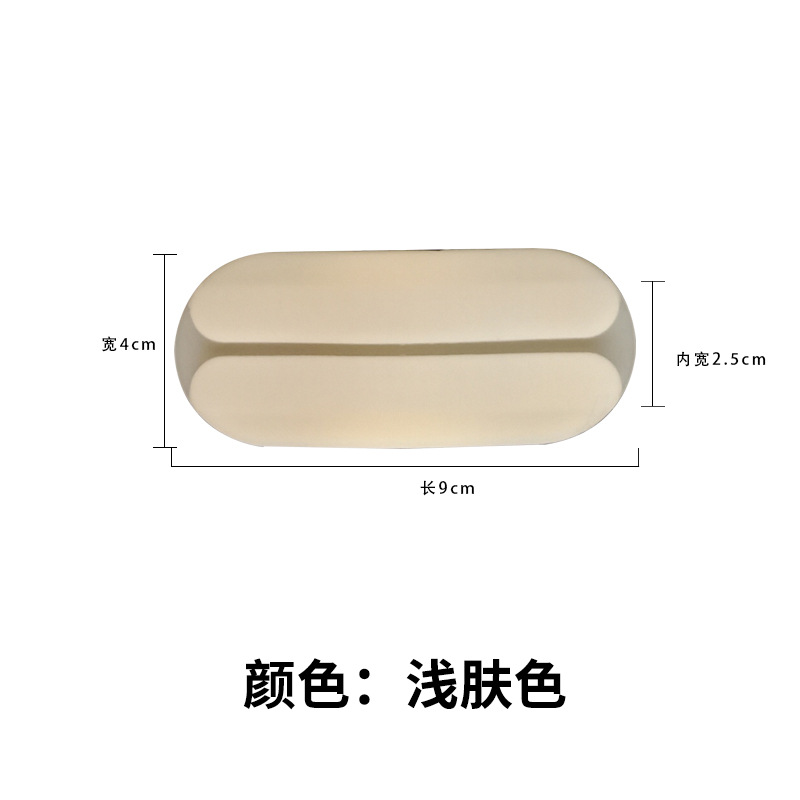 Mini almohadilla de hombro buena calidad almohadilla de hombro en ángulo recto almohadilla de hombro pasta de silicona invisible sin rastro almohadilla de hombro deslizante estrecho para hombres y mujeres