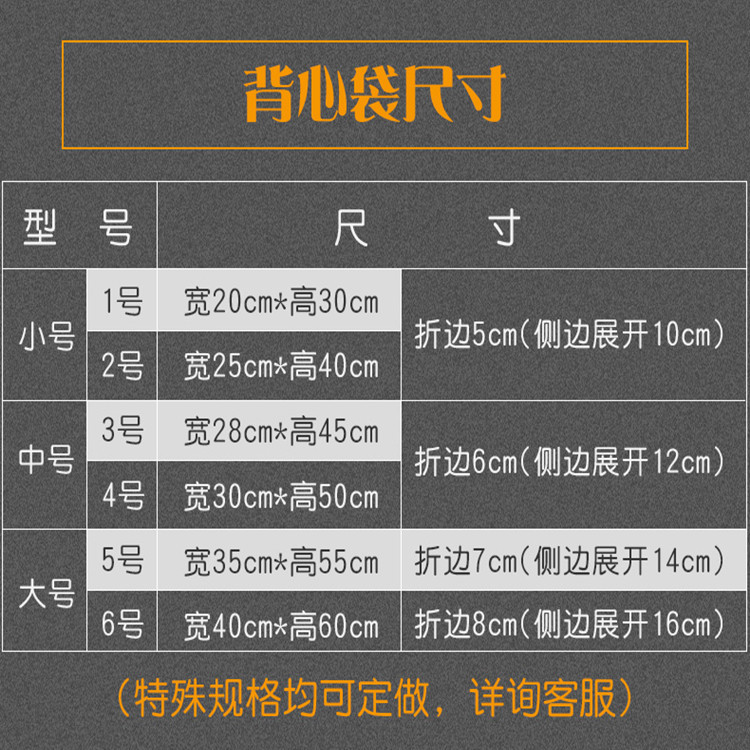 00000000XbDnVXa_!!2104398721_副