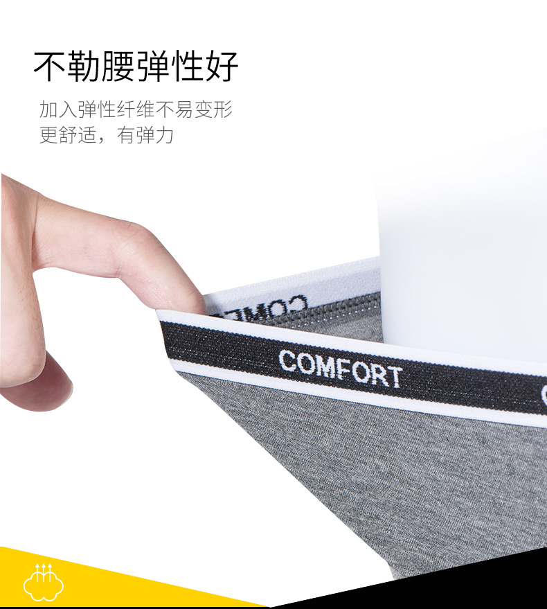 详情页2_07.jpg