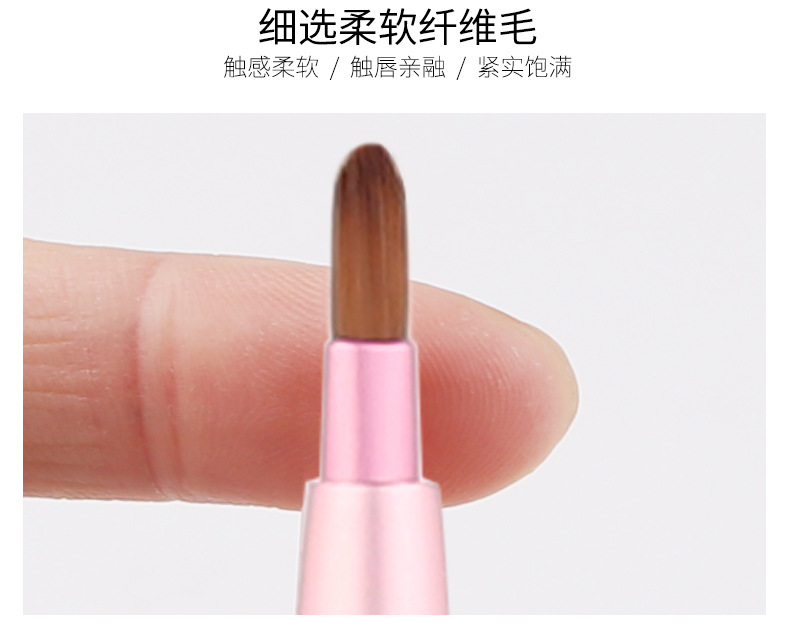 Zhuoerya Make-up Pinsel Weiche Faser Wolle Tragbare Teleskop-lippen Pinsel Make-up-werkzeug Einkopf Rosa Lippenstift Pinsel display picture 2