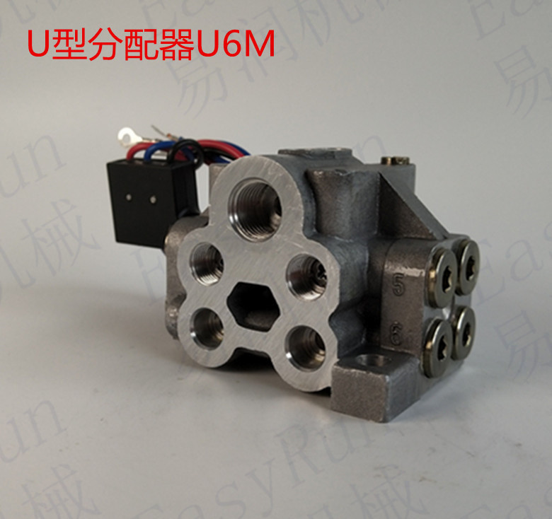 冲床IHI黄油分配阀代替日本IHI带感应开关黄油分配器U6M分配器