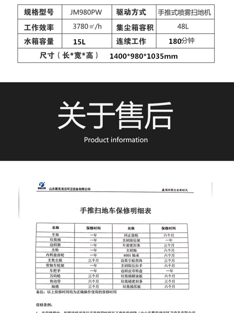 未标题-1_08.jpg