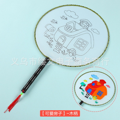 O1CN01aqfDLV1zTyVi7emek_!!1743