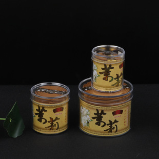 �M��������С�P���҃���޹�����՚����ȥ��ζ���񹩷�Y���Ʒ