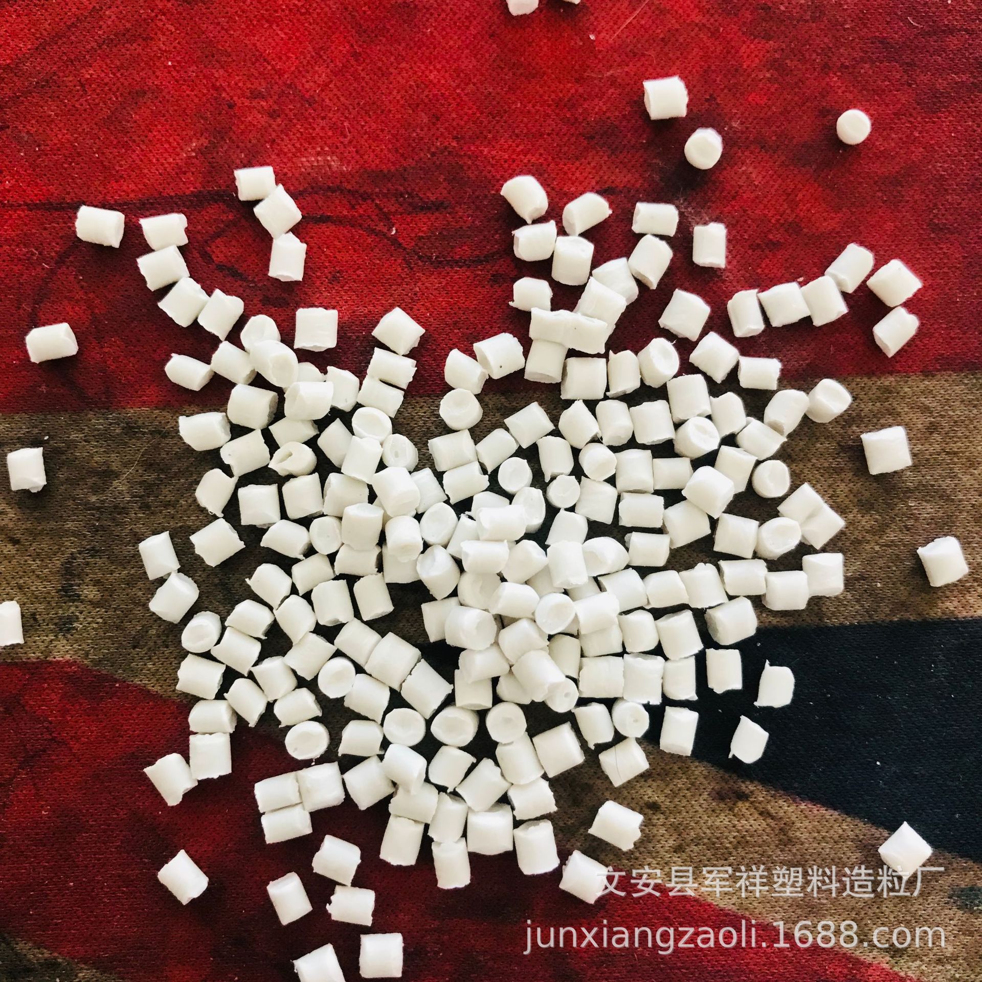 厂家 白色 防火阻燃 增强 PP聚丙再生颗粒可回收