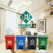 15升分类脚踏垃圾桶家用厨房带盖小巧卫生间客厅北欧简约创意风