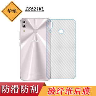 �m����A�TZS621KL�֙C���ñ���Ĥĥɰ�N����Ĥ�w̼�w�S���α�Ĥ