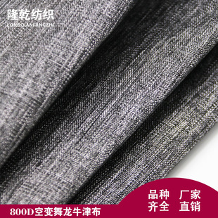 �F؛800D�������pɫ��x���Ứ�� ��ˮţ��PU�������