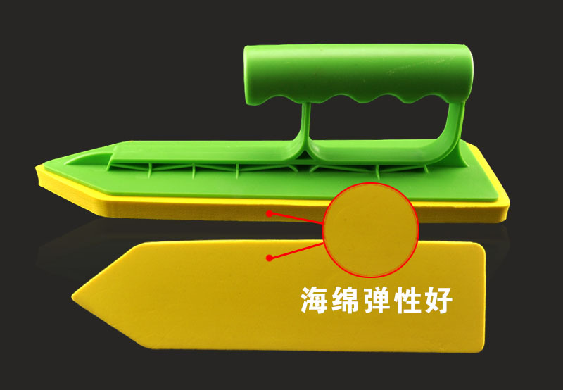 批发EVA海绵镘刀 抹泥刀 马赛克外墙批刀海绵瓷砖刀填缝剂刮板棉-阿里巴巴