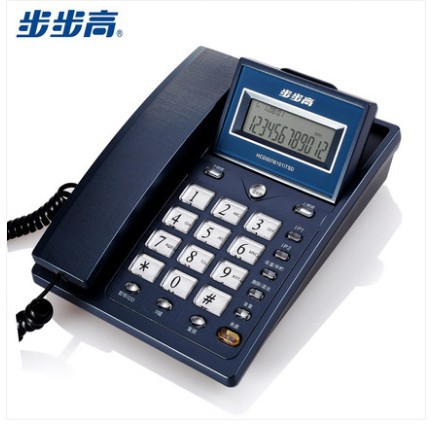 京闽盛通步高6101有线固定电话机座机 家用办公固话 翻盖屏