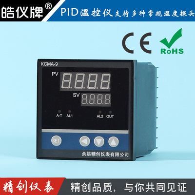 余姚精创温度控制仪表KCMA-91WA接温度传感器输出PID4-20mA|ru