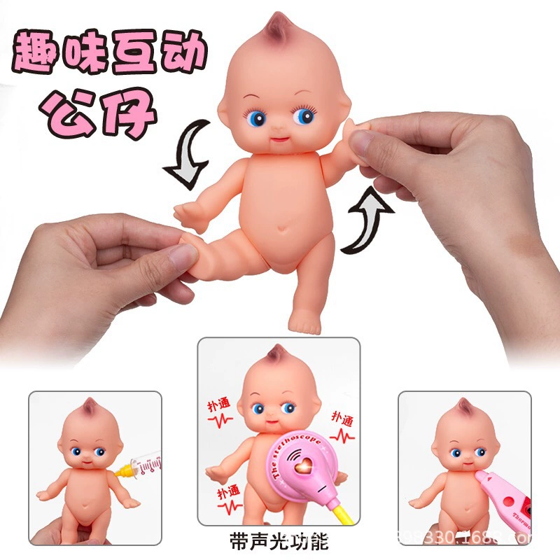 Игрушка, семейный набор с аксессуарами, 3 предмета, косплей