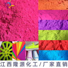 �ɹ�� ���z �tɫUV�ɹ�� ���� �ɹ�ۙz©�Gɫ�ɹ�FVQ-21