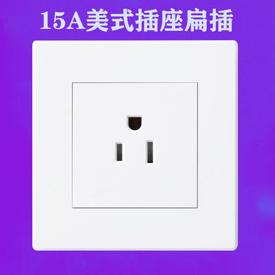 86 type PC panel 110V 250V U.S. regulations Wall source socket 5-15R American Standard 15A American style Three-hole socket