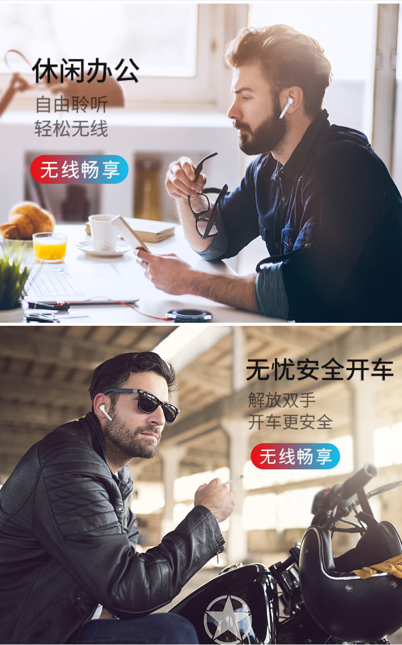 Casque bluetooth COEUR DE DISTRICT fonction appel - Ref 3378504 Image 23