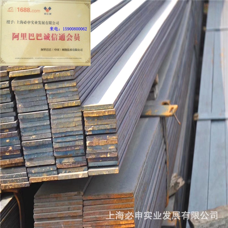现货批发80*6镀锌扁钢工地用 黑料扁铁60*5 重剪扁钢丝规格大全