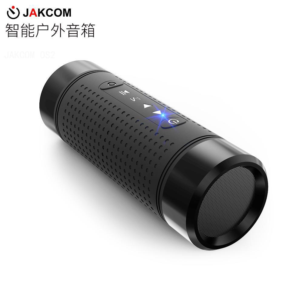 JAKCOM极控者OS2多功能智能户外防水音箱充电宝 非小度爱叮咚WIFI