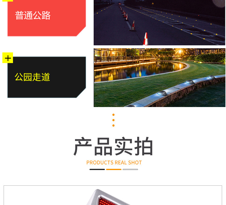 详情_10.jpg