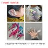 Haircut disposable Collar Four piece of hair dye Plastic Dye hair Shroud Disposable shawl Plastic collar