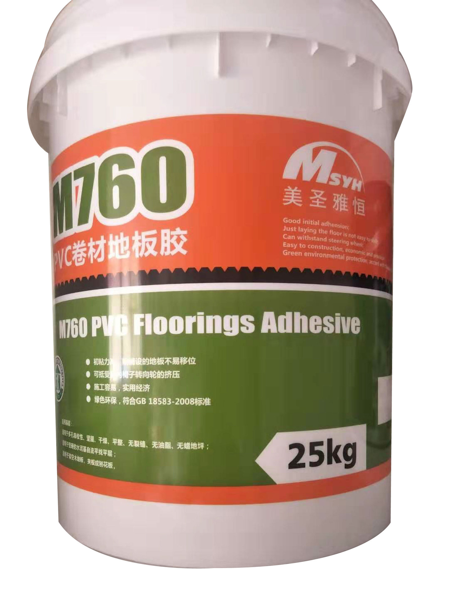 4e4b24895fa07f72c4daa963dad1eb