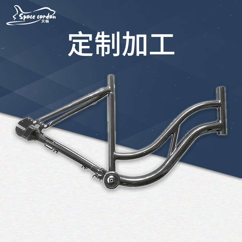 Manufacturers supply drive shaft frame carbon fiber frame bicycle accessories bicycle frame customization