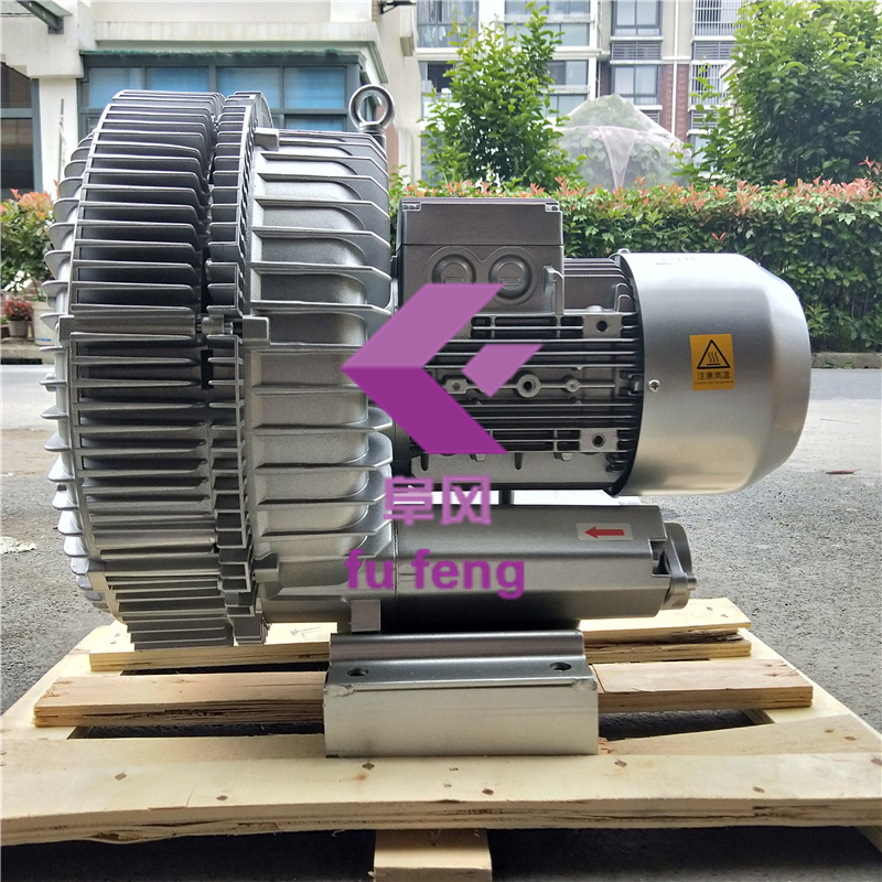 大风量双段双极双叶轮漩涡气泵高压鼓风机气环环形涡流侧风道风泵