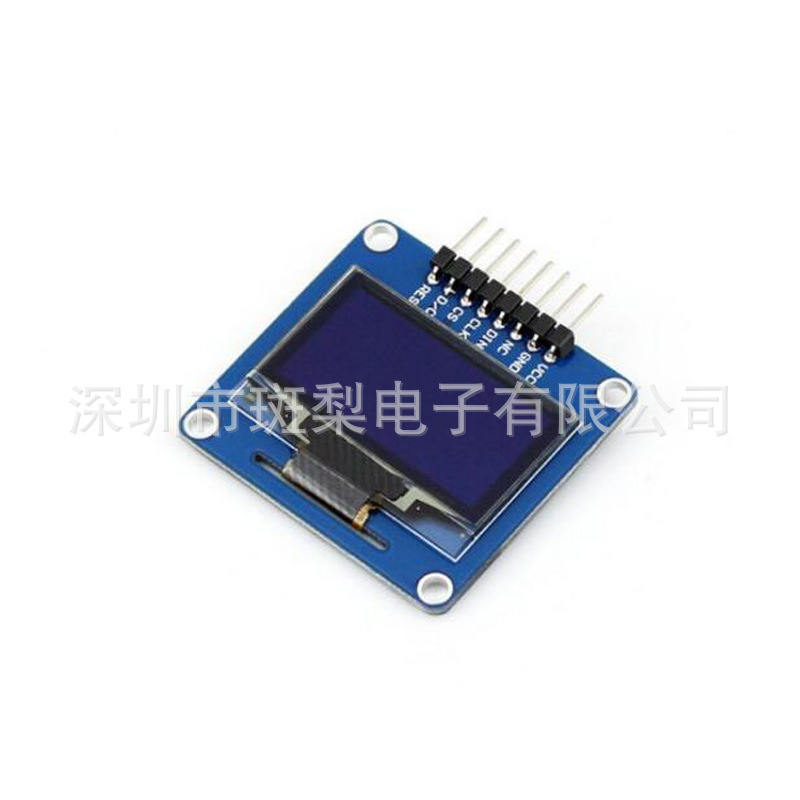 1.3inch OLED (A)弯排针 横插 蓝色显示 3.3V / 5V工作电压