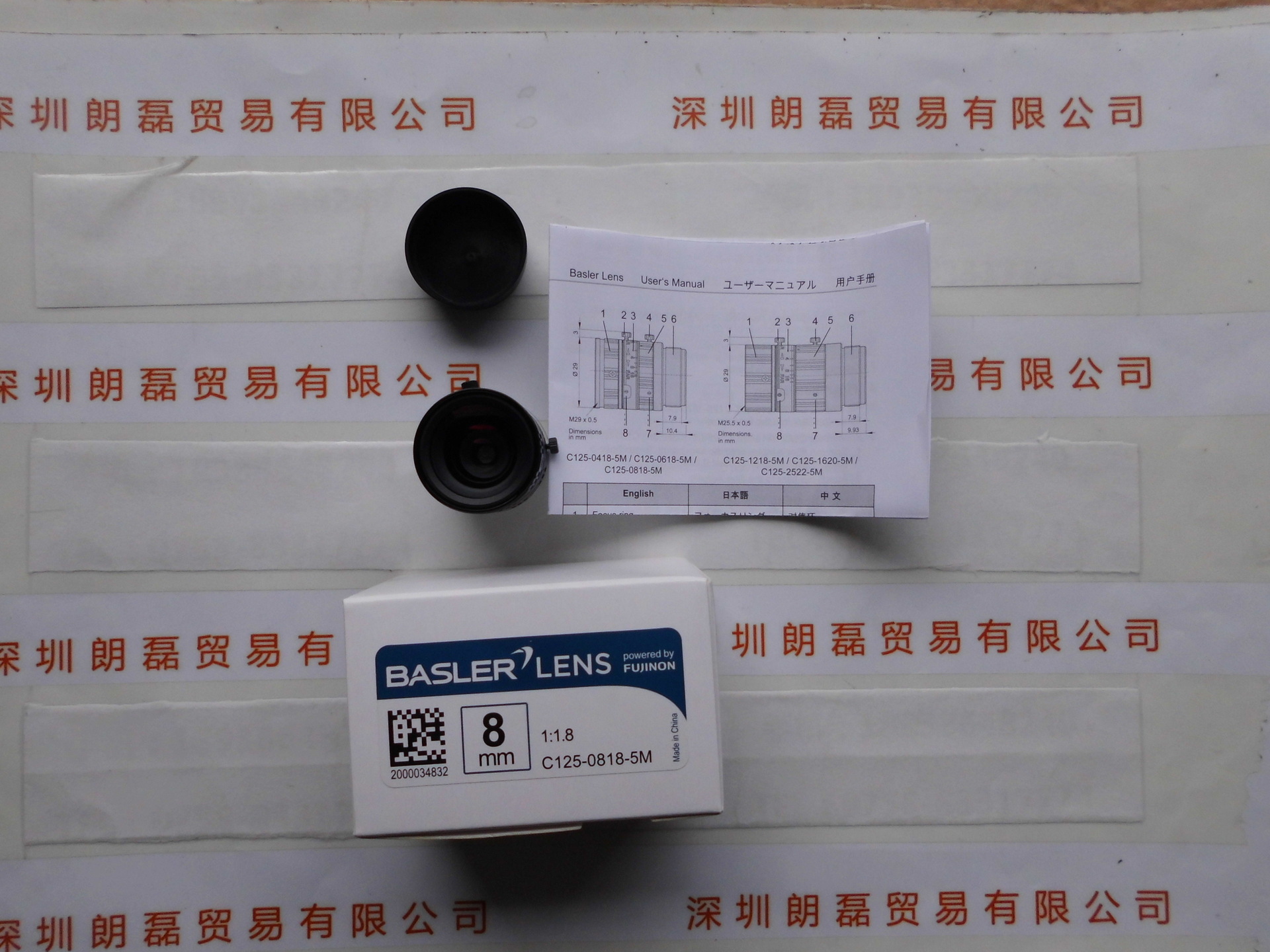 Basler巴斯勒 C125-0818-5M C接口镜头