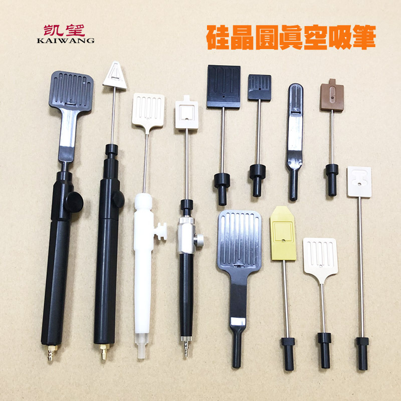 半导体硅晶圆工具PEEK真空吸笔 吸笔头吸笔杆 PI吸头厂家直销-阿里巴巴