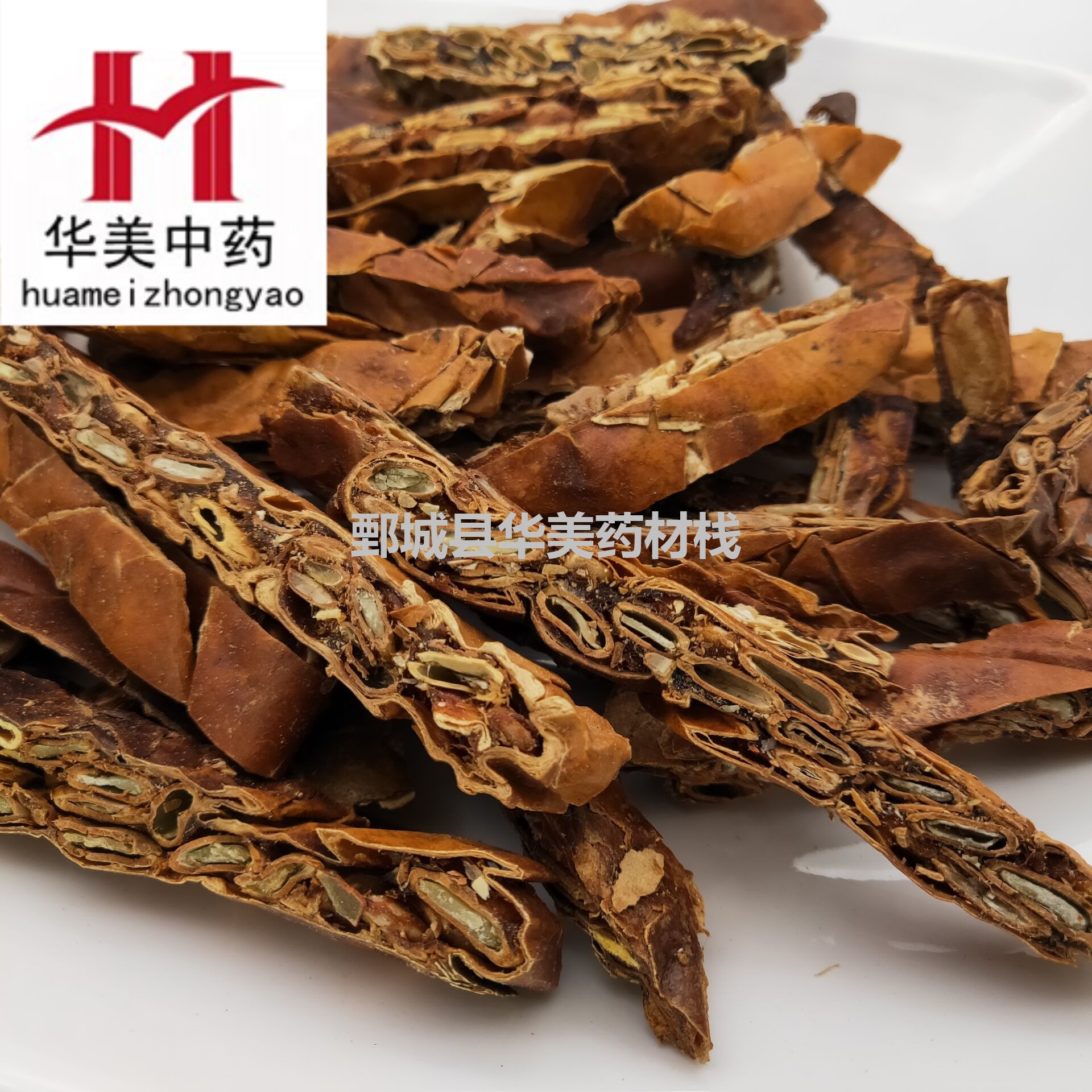 瓜蒌1000克【华美中药】中药材批发现货供应【统货瓜蒌】统货-阿里巴巴